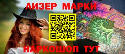 крисы Обнинск
