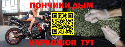 крисы Обнинск