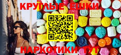 дживик Нягань