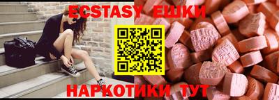 дживик Нягань