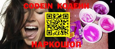 крисы Обнинск