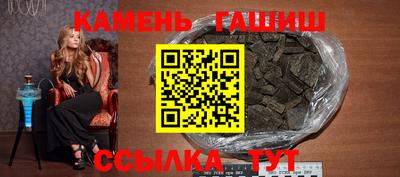 дживик Нягань