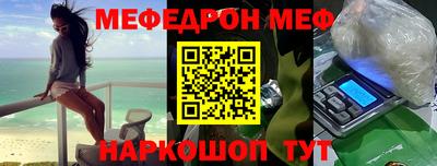 дживик Нягань